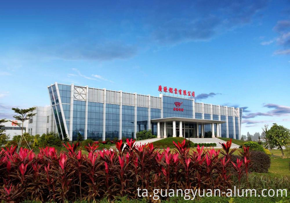 அலுவலக கட்டிடம் Office Building